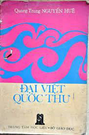 Đại Việt Quốc Thư - Quang Trung Nguyễn Huệ (Hoàng Văn Hòe Dịch)